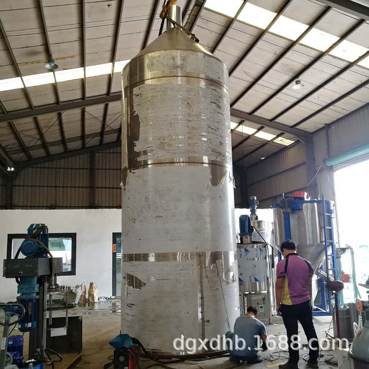 食品原料颗粒搅拌机塑胶pp搅拌桶大型不锈钢加热烘干混合机厂家