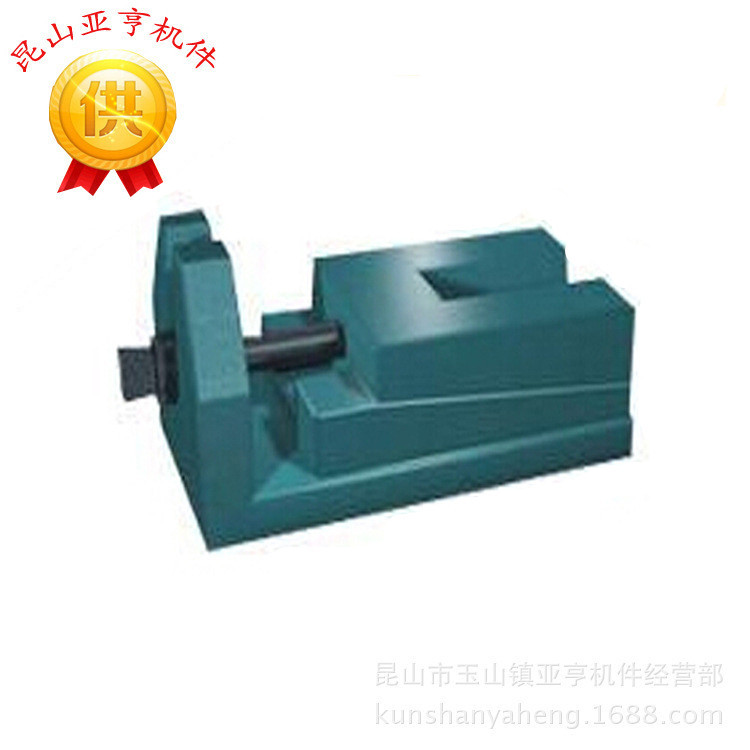 S83系列调整地脚重型数控机床减震垫铁车床铣床磨床调节水平垫脚图片