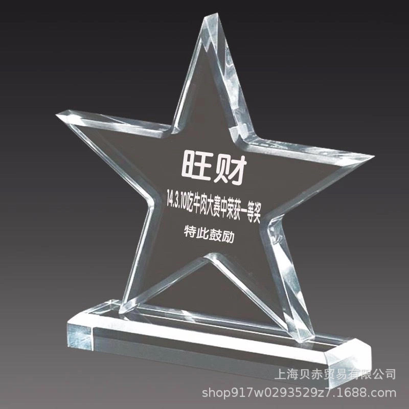 厂家供应高透明亚克力板 PMMA有机玻璃板 定加工制