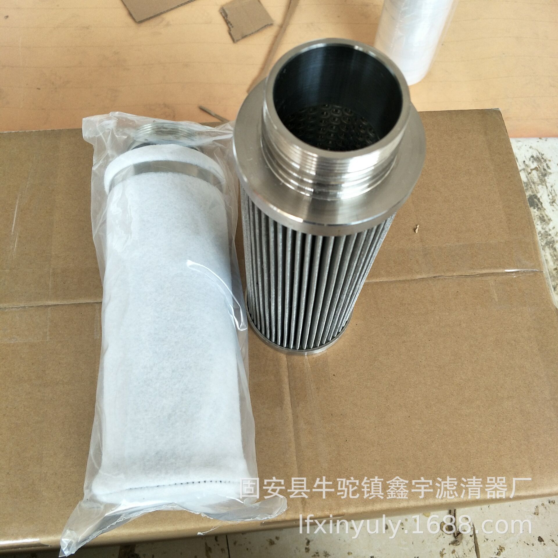 现货供应114*910然气调节站净化PCHG-536 PCHG-572