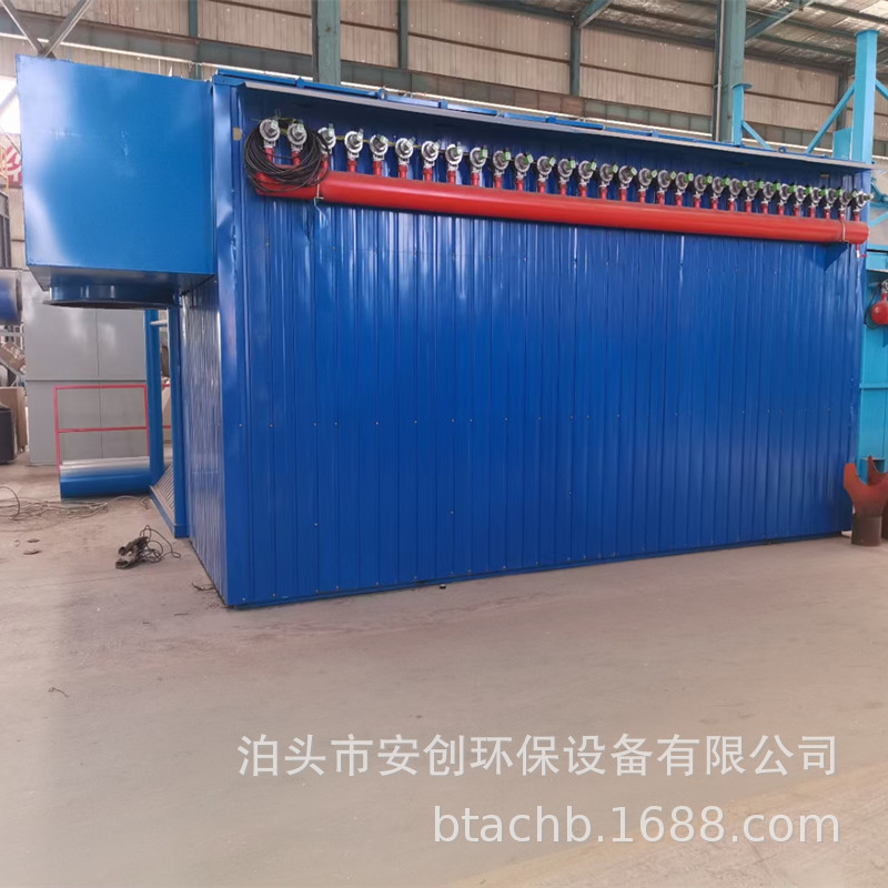 厂家供应 DMC脉冲布袋除尘器 锅炉搅拌站旋风滤筒仓顶木工除尘器