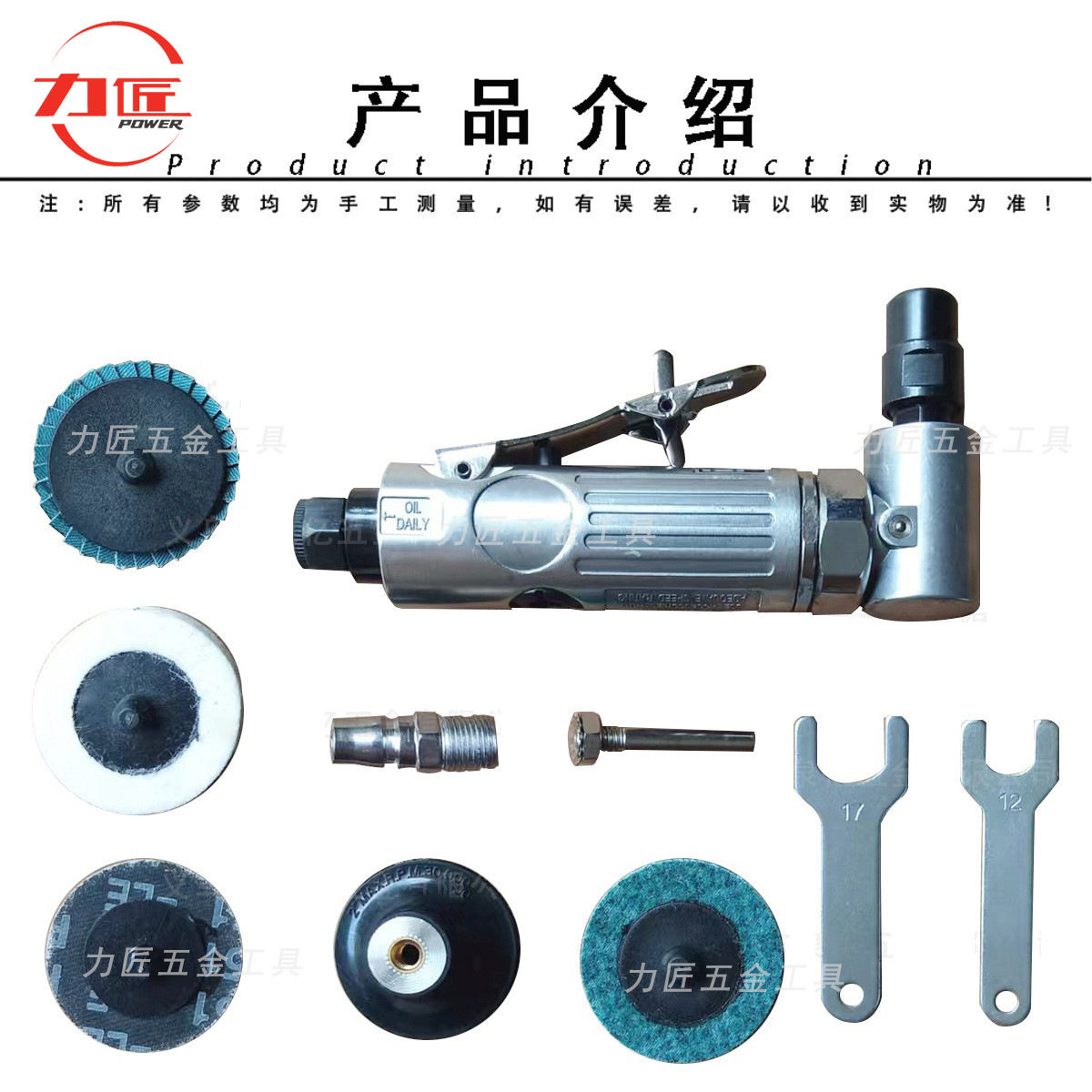 直销工业级气动工具90度刻磨机抛光机英索气动工具弯头打磨机