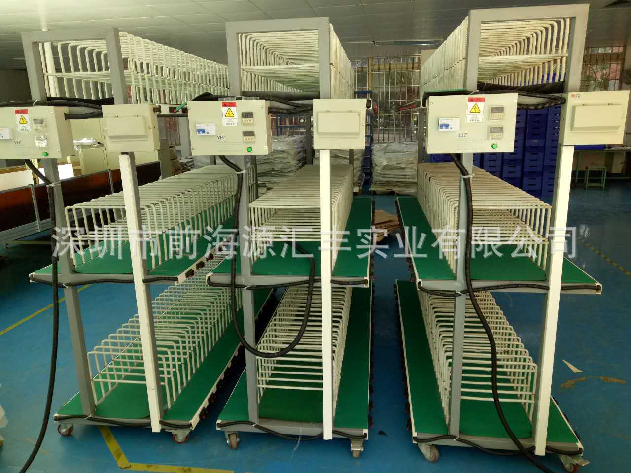 LED面板灯老化架冲击闪频厨卫