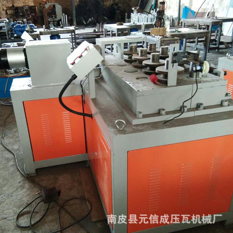元信成现货供应大棚弯管机圆管变方管成型机冷弯成型机械设备