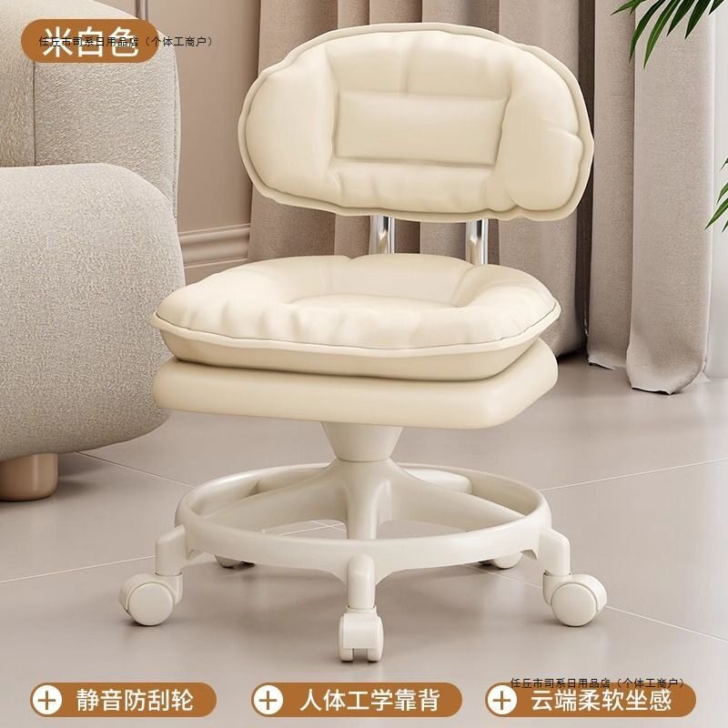 万向轮换鞋凳客厅美缝凳子小凳子静音移动小板凳家用儿童滑轮矮凳