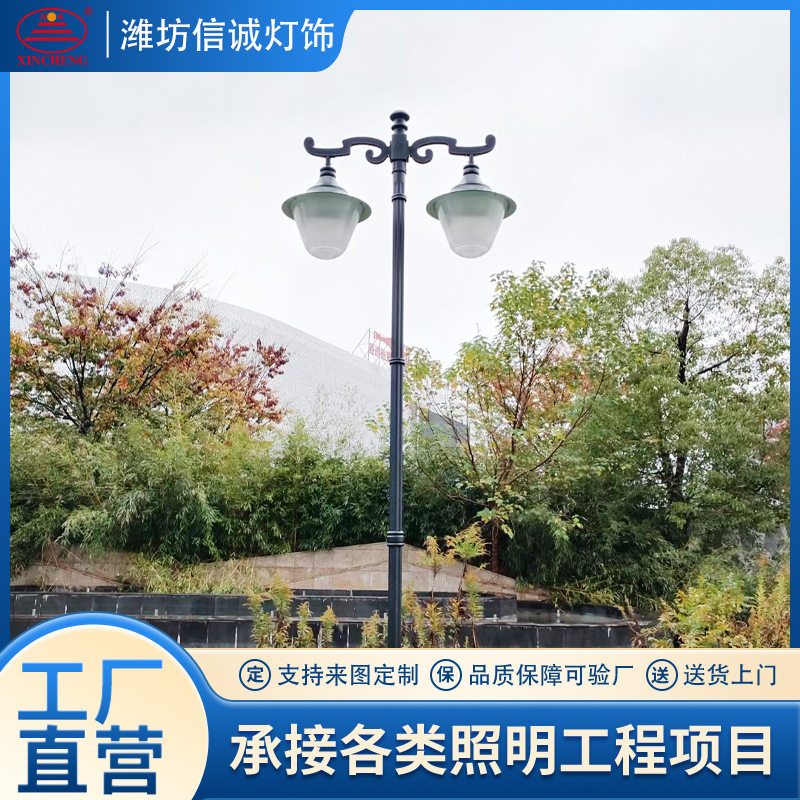 高亮度太阳能锥形路灯 双臂工艺锥形路灯杆 企业工厂马路灯