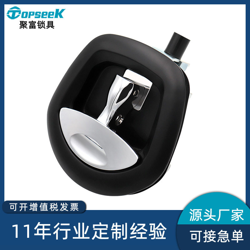 聚富越野改装拖车机械门锁工具箱锁T型鱼尾锁铝柜鱼尾锁JF7892