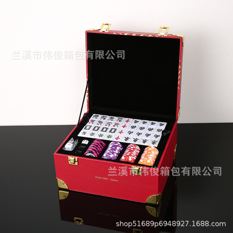 私人定制包角pu皮质麻将筹码包装皮盒展示盒多层麻将礼品包装盒