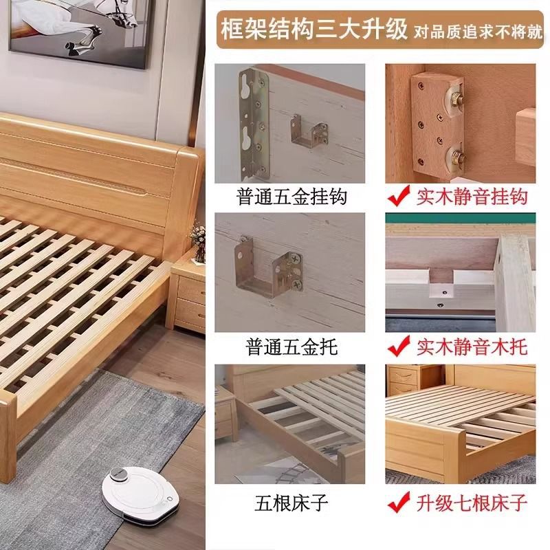 卡洛森榉木全实木床1.2米中式简约主卧双人大床工厂直销储物婚床