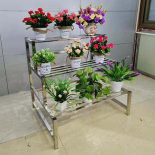 7T批发梯形多层不锈钢加厚坚固花架子户外置物架客厅落地式花盘架