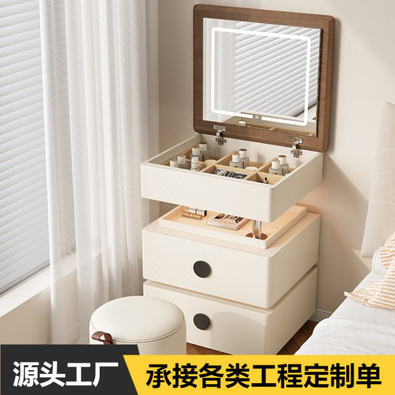 升降梳妆台小户型翻盖镜旋转床头柜书桌化妆台实木材质指纹锁轻奢