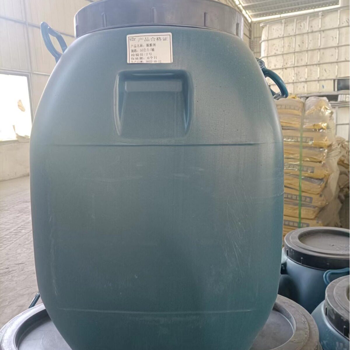 脱模剂厂家供应水性油性耐高温橡胶脱模剂混凝土脱模剂防止粘黏