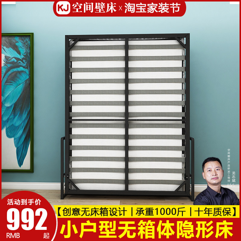 无箱体壁床隐形折叠床五金配件