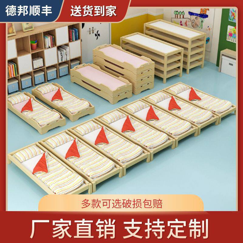 幼儿园午睡床小学生托管午托午休单人床实木儿童护栏叠叠床