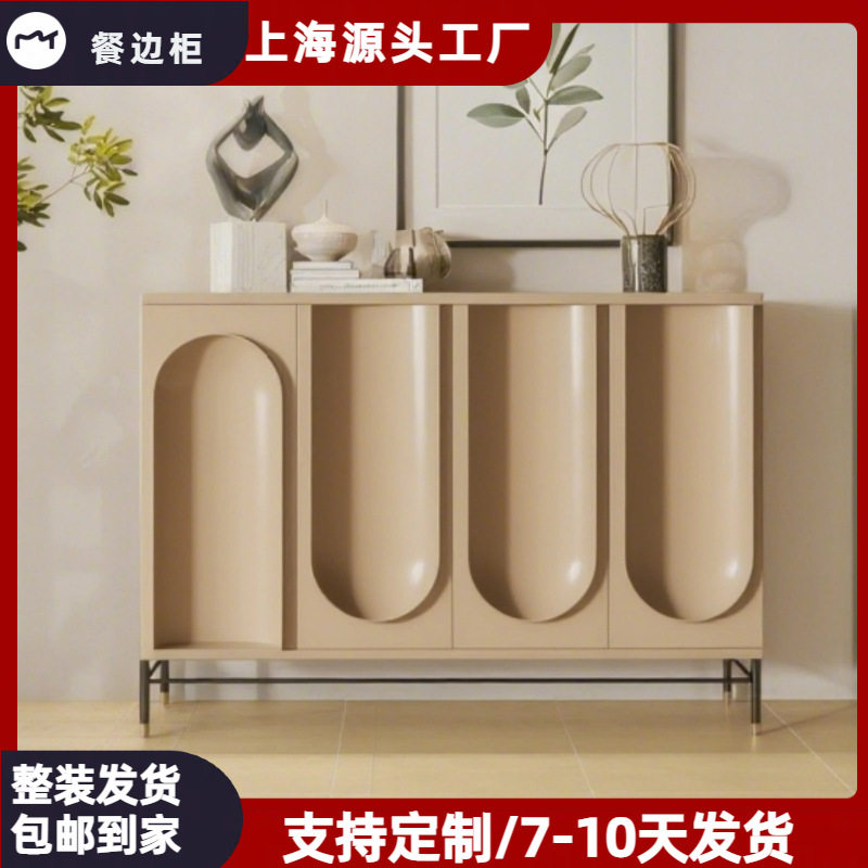 拱门烤漆餐边柜现代简约玄关柜创意艺术多功能入户鞋柜储物柜包邮