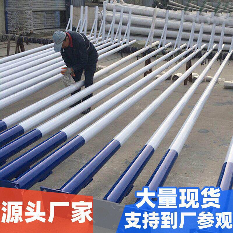 户外路灯灯杆6米10米12米单双臂变径海螺臂A字臂太阳能路灯杆直销