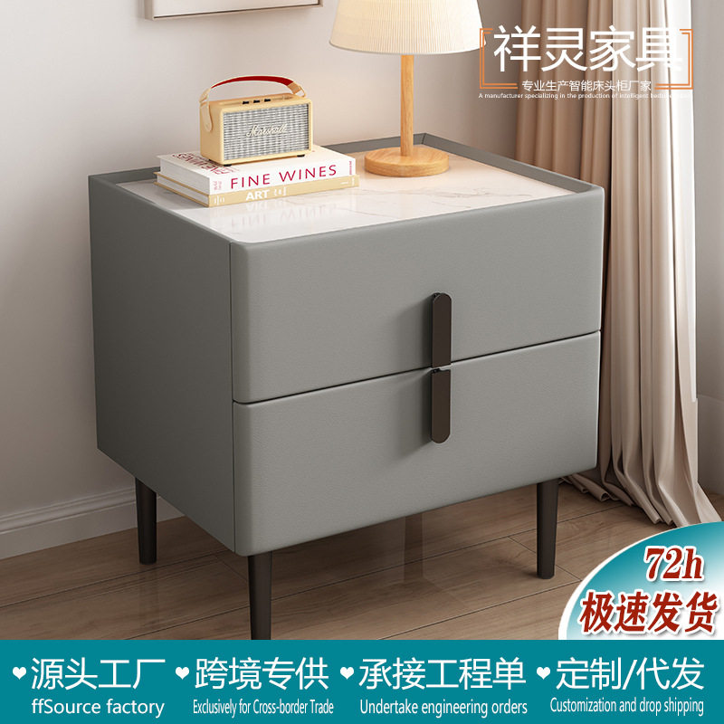 实木床头柜家用卧室2025新款轻奢高级感现代简约小型床边收纳柜子