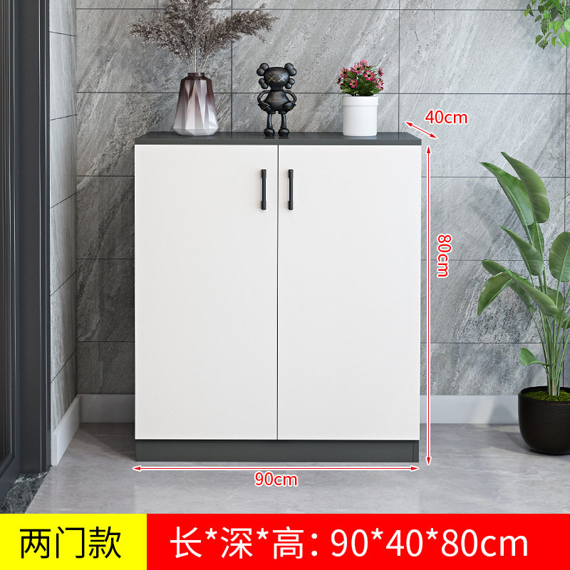 阳台柜储物柜防晒收纳置物柜子矮柜大容量防水鞋柜杂物地柜可