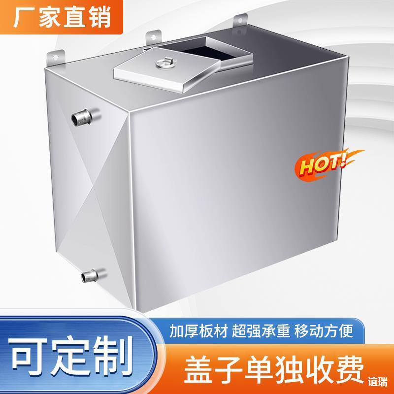 河南厨房家用储水桶屋顶水塔可壁挂式方形不锈钢水箱太阳能落地式
