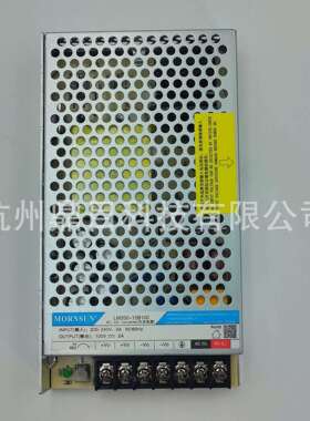 金升阳机壳型开关电源LM200-10B100