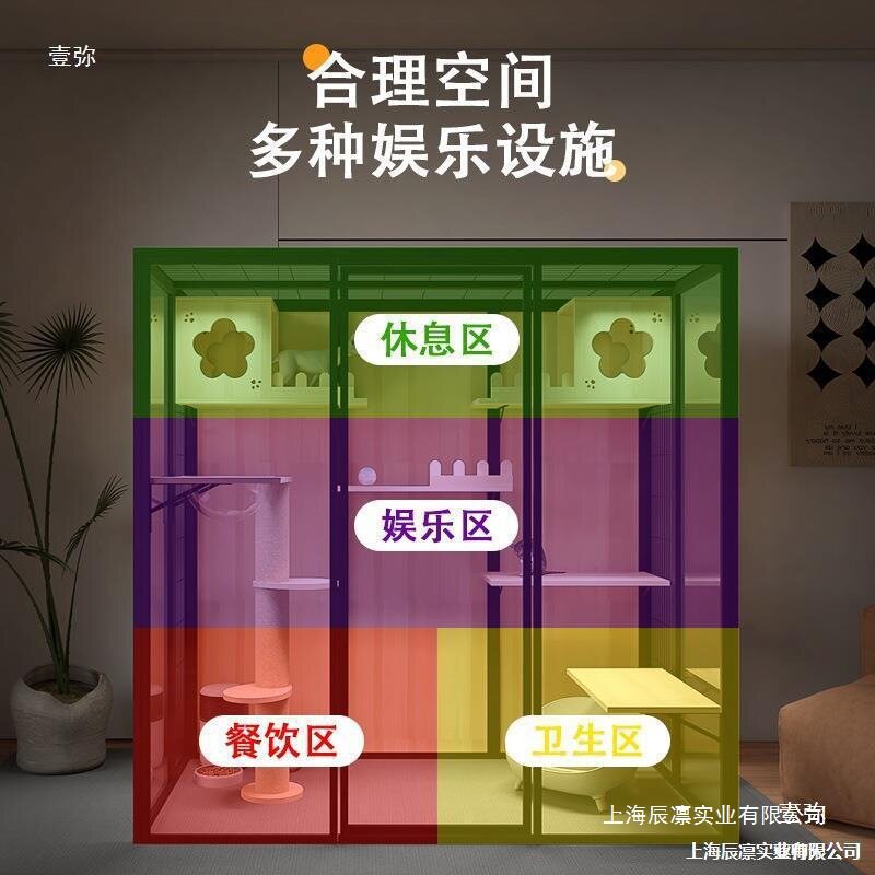 全景猫别墅猫屋家用猫笼子实木猫咪别墅大型室内猫柜豪华玻璃猫房