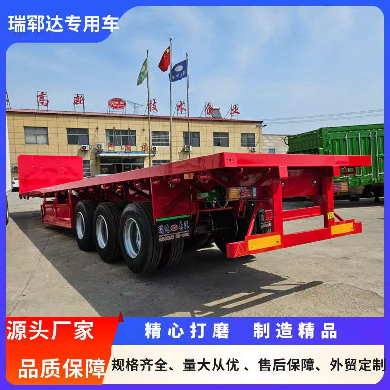 厂家供应20英尺两轴集装箱平板车 大板运输半挂 平板半挂车 半