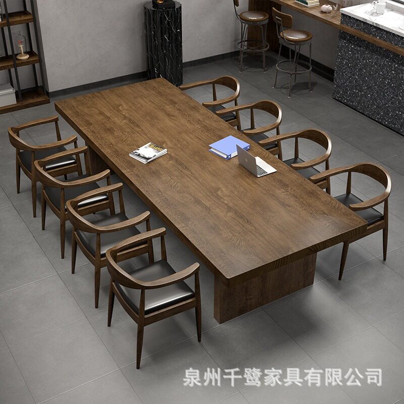 全实木简约现代长条会议桌椅组合