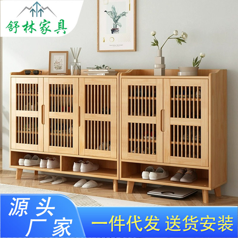北欧实木鞋柜 家用门口入户玄关柜 小户型阳台收纳家用经济型鞋架
