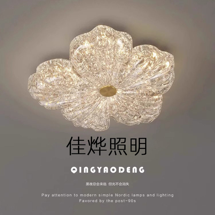 金箔树脂卧室灯现代简约全铜创意花朵法式轻奢高级感衣帽间吸顶灯