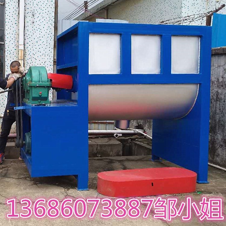 大型不锈钢卧式干粉搅拌混合机
