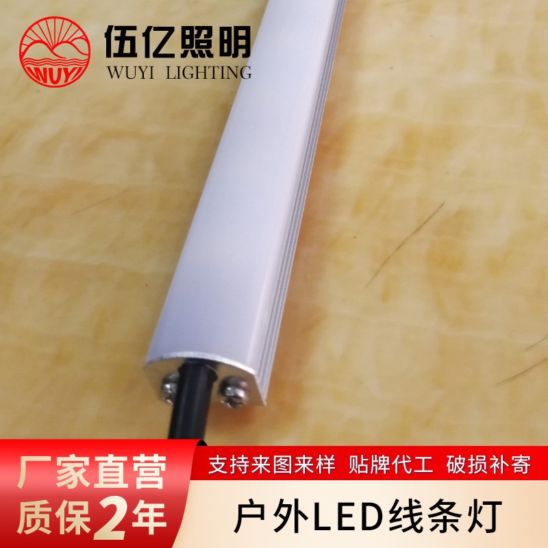LED防水护栏灯亮化工程灯扶手照明轮廓灯桥梁线条灯防水长寿命
