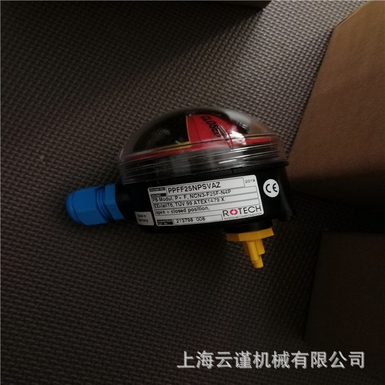 厂家直销德国MACK碳刷MACK减速机碳刷上海代理销售