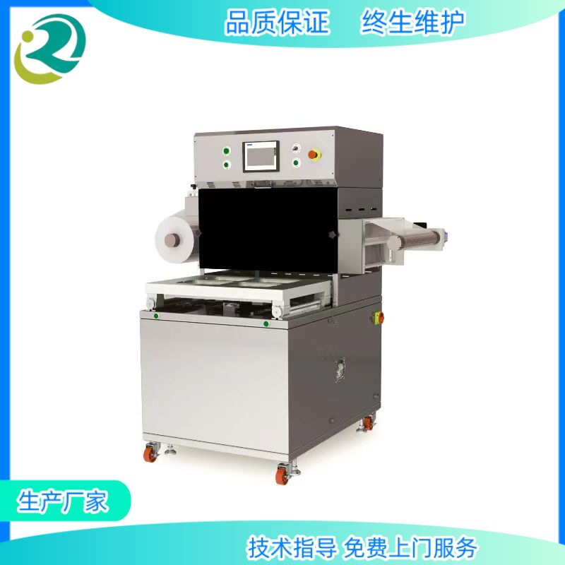 盒装食品包装机 扣肉滚动式包装机 龙虾真空拉伸膜包装机厂家