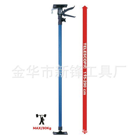 厂家供应 建筑装修工具 钢管材质 支撑杆 顶杆
