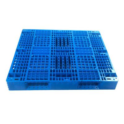 1411网格田字塑料托盘仓库垫仓板防潮板货架专用托盘