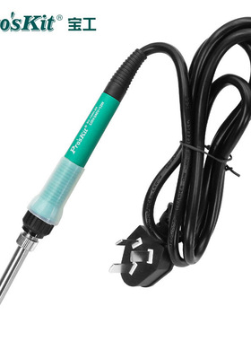 宝工SC-130H-20 陶瓷恒温烙铁12W/410°C 内热式 电烙铁 焊接工具