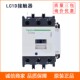 低压接触器 交流接触器 CD32Q7C LC1 D32M7