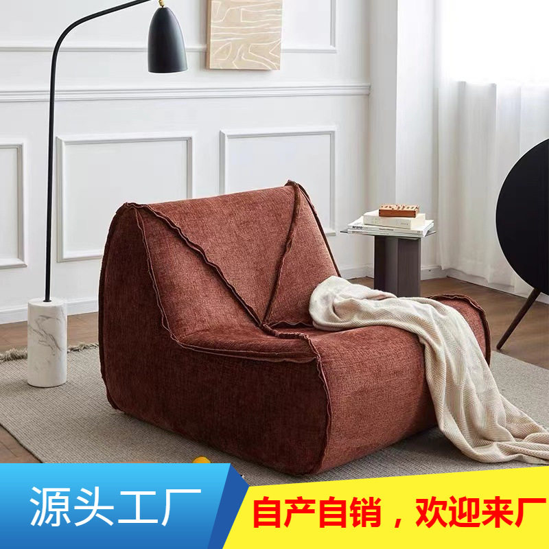 北欧毛毛虫懒人沙发科技布单人