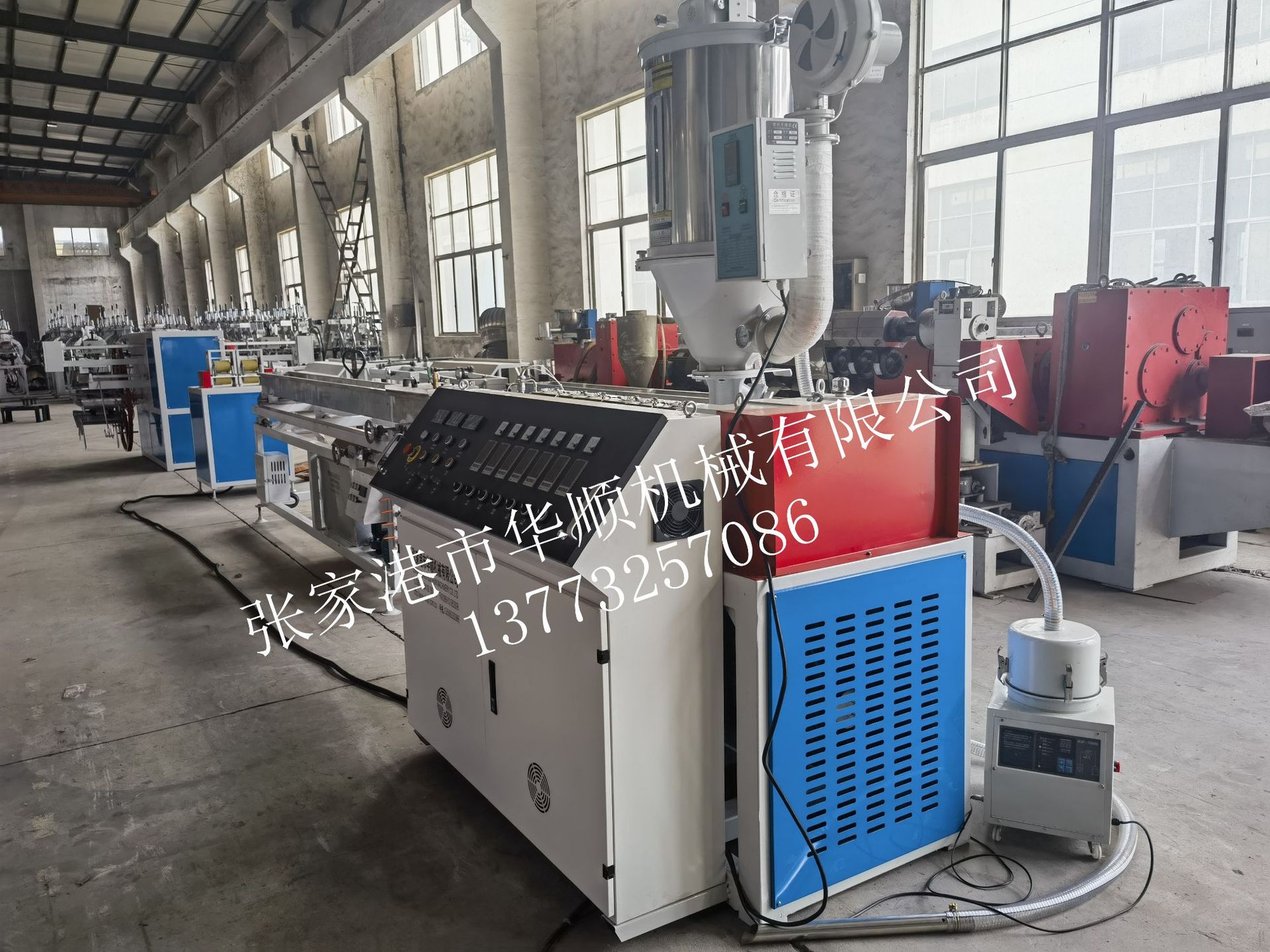PVDF/PPH塑料焊条生产线优惠