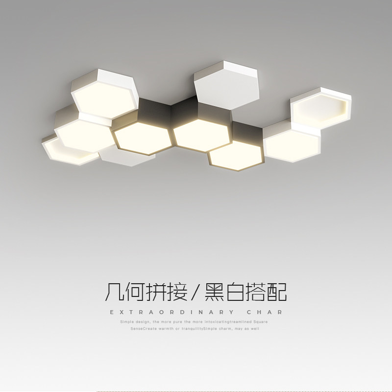 客厅灯吸顶灯简约现代大气极简蜂巢灯创意2024年新款北欧主卧室灯