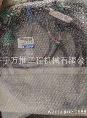 HM400-1 线速 56B-06-11423 HM400配件