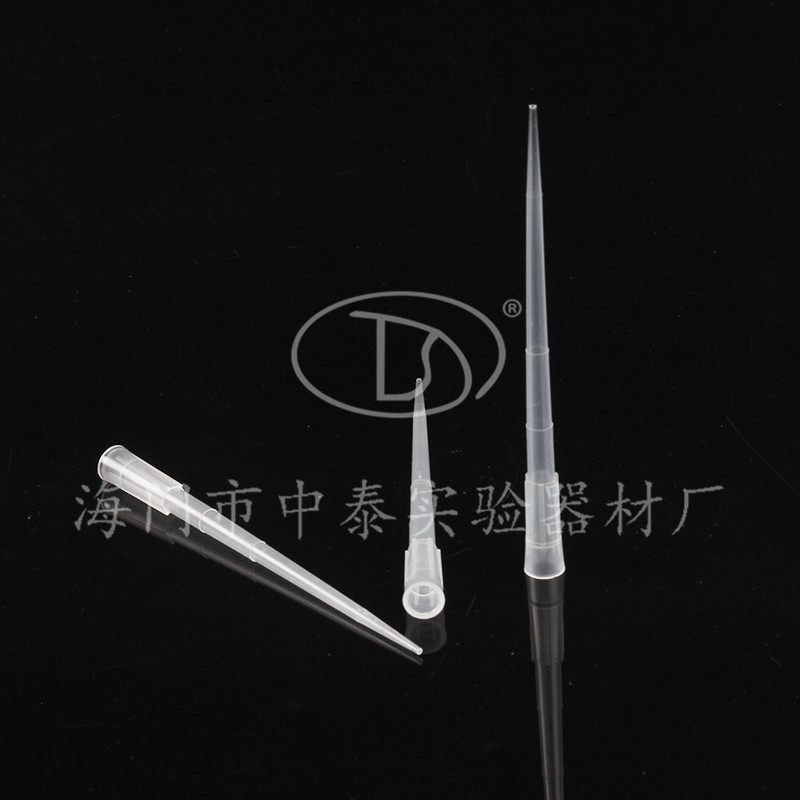 200ul加长吸头 移液器tip头 9cm长枪头 仿进口白色 1000支/包