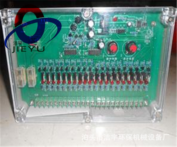 单机布袋除尘器控制仪QYM-ZC-20D可编程脉冲控制器 除尘控制柜