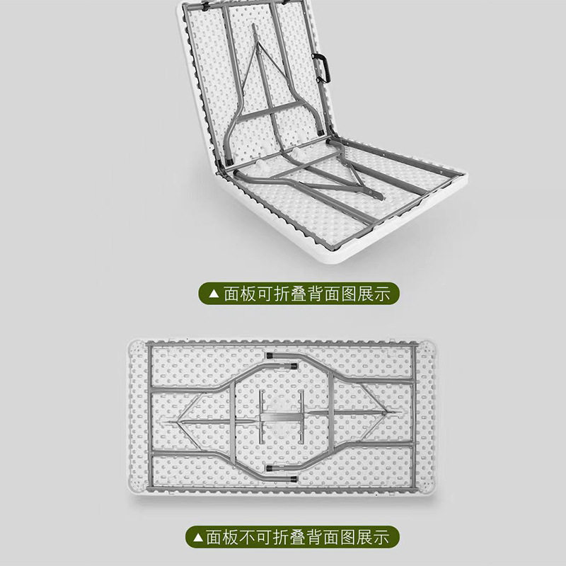 升降折叠桌户外可折叠桌子摆摊高度可调塑料家用简易便携式长桌