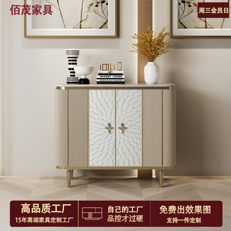 美式轻奢入户玄关柜现代简约走廊间厅贝壳装饰柜客厅大理石餐边柜