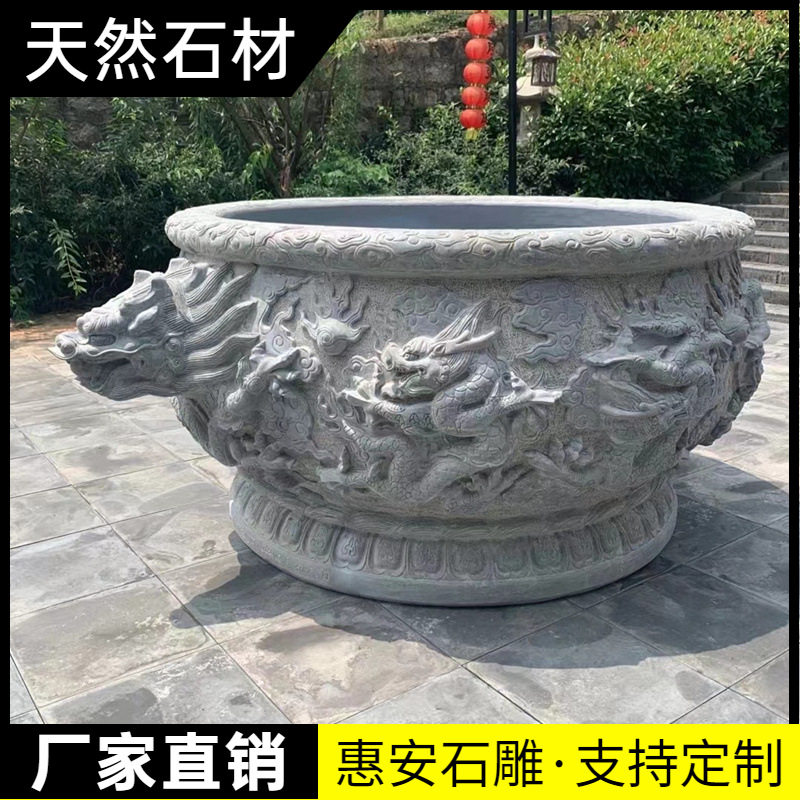 石雕鱼缸花盆青石仿古石刻荷花缸庭院养鱼石头缸户外摆件门海大缸
