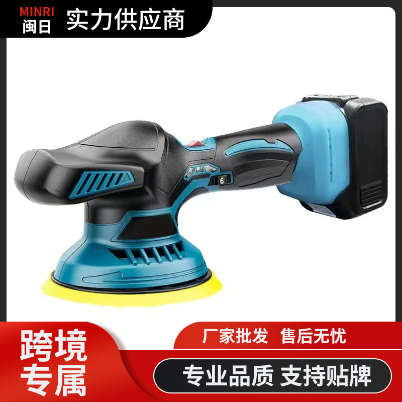 12V/21V无刷锂电抛光机无线车用汽车美容打蜡机小型便携充电打磨