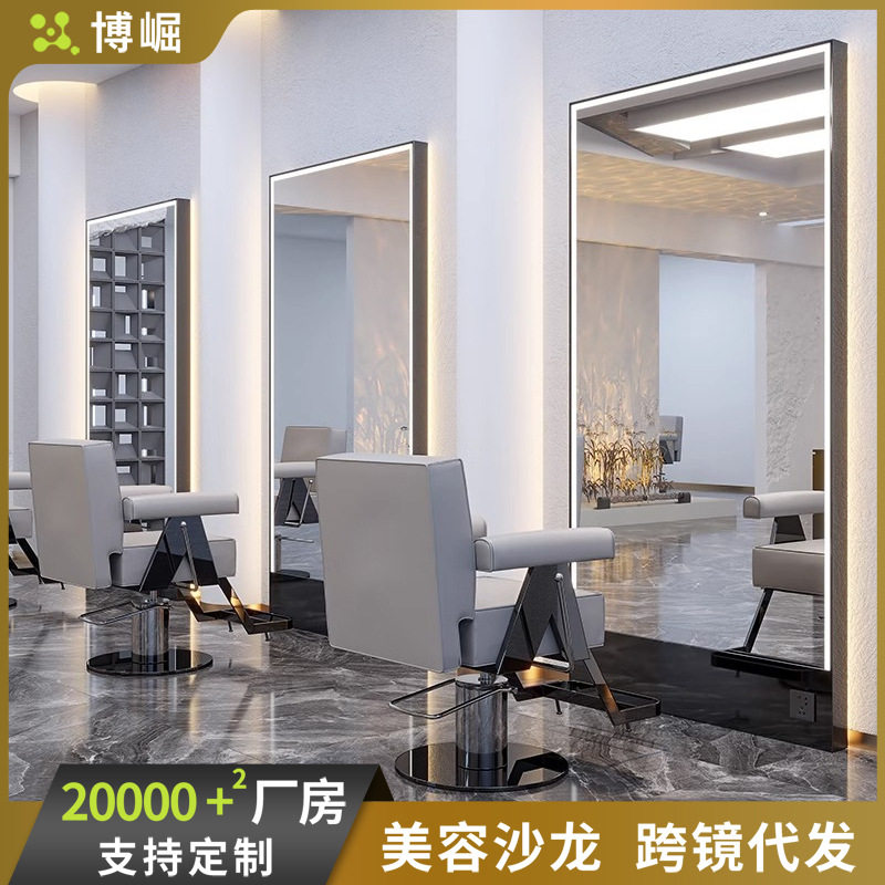 理发店镜台美发店镜子发廊led带灯挂墙壁挂式led商用美发镜台