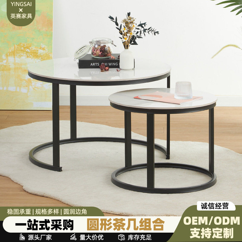 跨境直销家用圆桌套桌客厅省空间圆形茶几组合酒店民宿用铁艺岩板