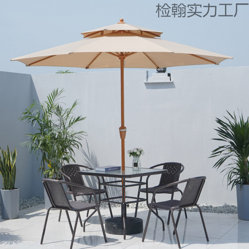 户外藤椅带伞五件套庭院阳台